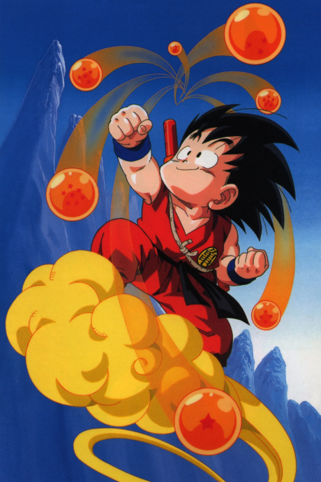 dragon ball