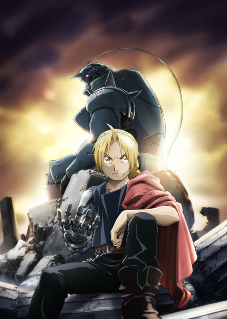 fullmetal
